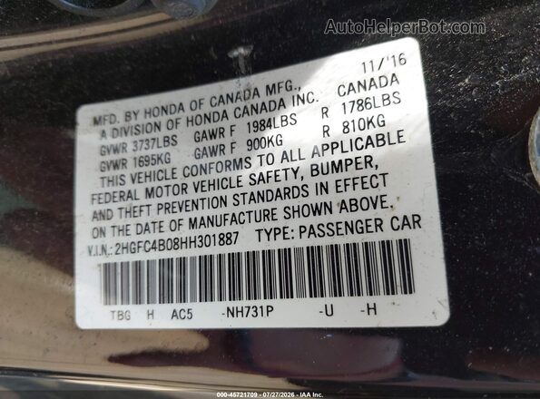2HGFC4B08HH301887 2017 HONDA CIVIC Gray Շարժիչի բաժամունքի տեսք