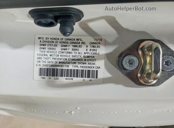2HGFC4B09HH301736 2017 HONDA CIVIC White Widok komory silnika