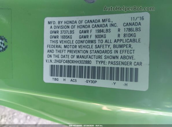 2HGFC4B0XHH302880 2017 HONDA CIVIC Зеленый Вид подкапотного пространства