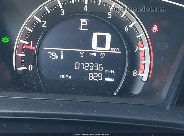 2HGFC4B0XHH302880 2017 HONDA CIVIC Зеленый 