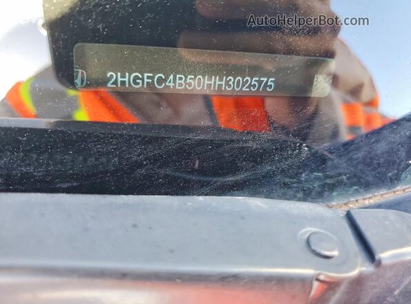 2HGFC4B50HH302575 2017 HONDA CIVIC Blue ძრავის განყოფილების ხედი