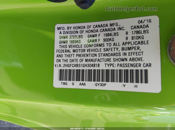 2HGFC4B51GH304818 2016 HONDA CIVIC Зеленый Вид подкапотного пространства