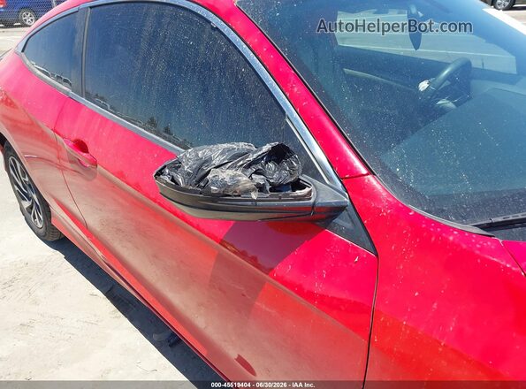 2HGFC4B54GH311732 2016 HONDA CIVIC Красный 