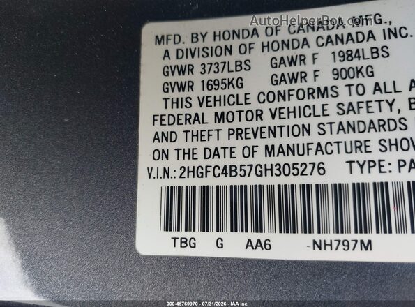 2HGFC4B57GH305276 2016 HONDA CIVIC Gray Вид підкапотного простору