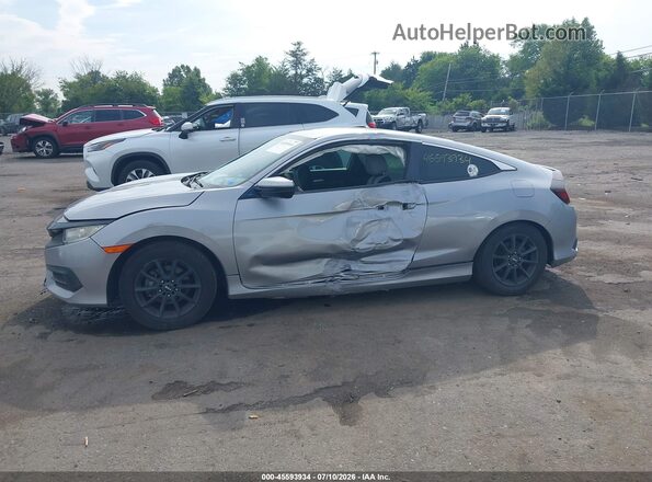2HGFC4B5XHH308917 2017 HONDA CIVIC Silver 360 interior view