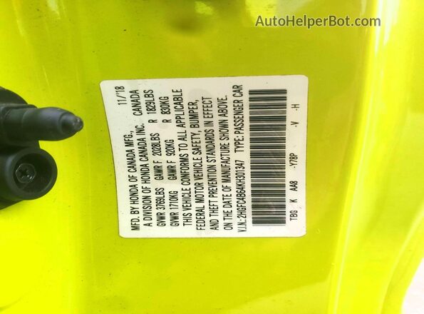 2HGFC4B64KH301347 2019 HONDA CIVIC Yellow Vista del compartimento del motor