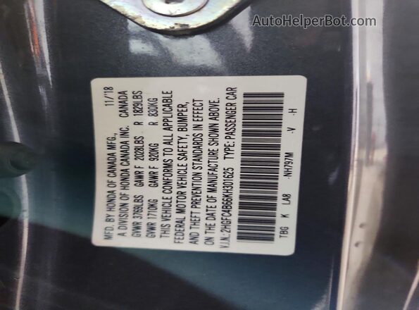 2HGFC4B66KH301625 2019 HONDA CIVIC Gray Vista del compartimento del motor