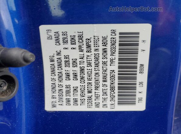 2HGFC4B87KH306754 2019 HONDA CIVIC Синий Вид подкапотного пространства