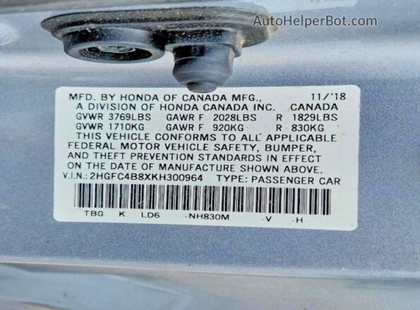 2HGFC4B8XKH300964 2019 HONDA CIVIC Silver Вид підкапотного простору