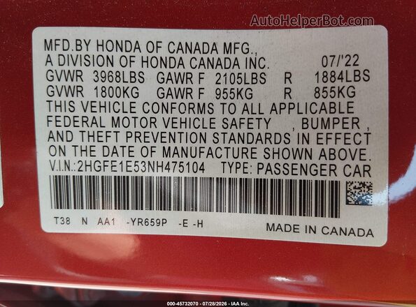 2HGFE1E53NH475104 2022 HONDA CIVIC Orange Շարժիչի բաժամունքի տեսք