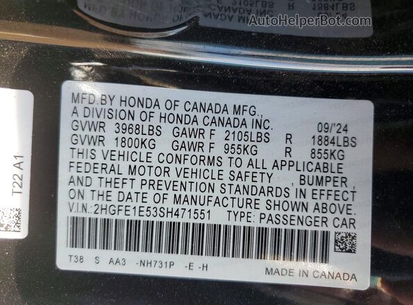 2HGFE1E53SH471551 2025 HONDA CIVIC Black Вид наклейки з VIN-кодом
