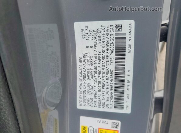 2HGFE1E55TH476557 2026 HONDA CIVIC Gray Շարժիչի բաժամունքի տեսք