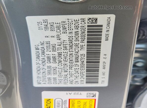 2HGFE1E56SH475125 2025 HONDA CIVIC Gray Շարժիչի բաժամունքի տեսք
