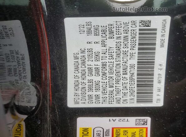 2HGFE1E58PH471360 2023 HONDA CIVIC Black Engine compartment view