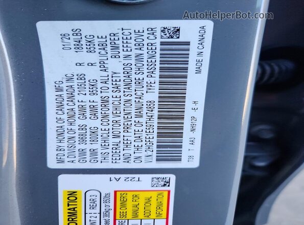 2HGFE1E59TH474858 2026 HONDA CIVIC Gray Вид наклейки з VIN-кодом