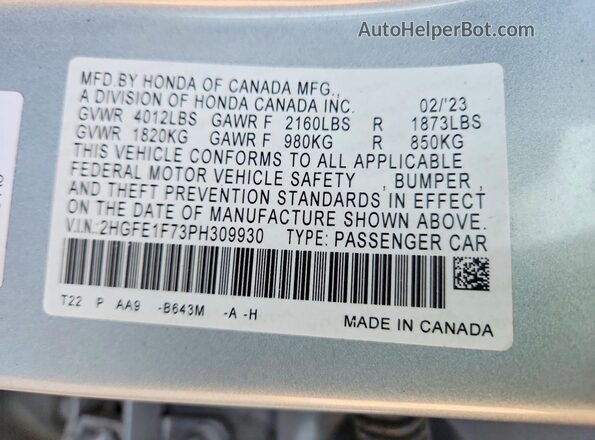 2HGFE1F73PH309930 2023 HONDA CIVIC Blue Engine compartment view