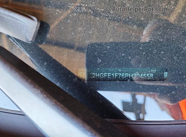 2HGFE1F76PH304558 2023 HONDA CIVIC Blue Շարժիչի բաժամունքի տեսք