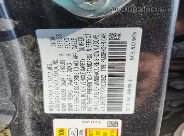2HGFE1F77RH333862 2024 HONDA CIVIC Gray ძრავის განყოფილების ხედი