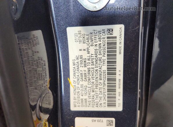 2HGFE1F79PH322293 2023 HONDA CIVIC Серый Вид подкапотного пространства