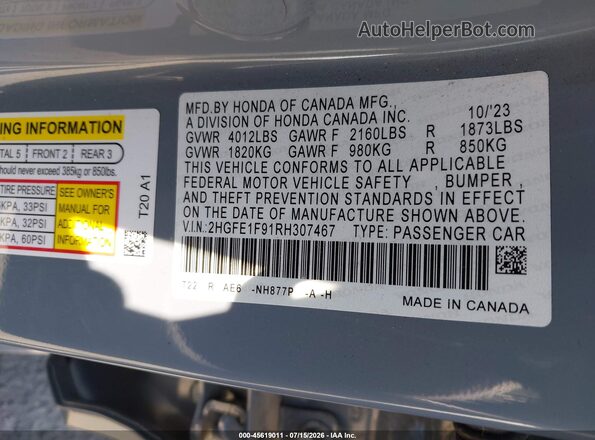 2HGFE1F91RH307467 2024 HONDA CIVIC Blue Widok komory silnika