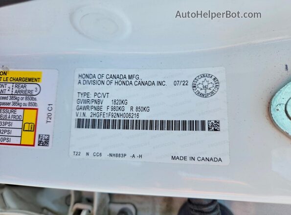 2HGFE1F92NH006216 2022 HONDA CIVIC White Շարժիչի բաժամունքի տեսք