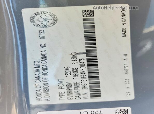 2HGFE1F94NH006475 2022 HONDA CIVIC Gray Widok komory silnika
