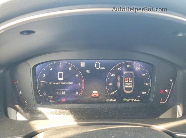2HGFE1F95PH317660 2023 HONDA CIVIC Blue Instrument cluster view