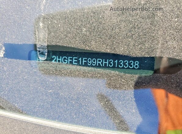 2HGFE1F99RH313338 2024 HONDA CIVIC White Engine compartment view