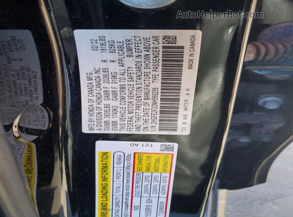 2HGFE2F20NH569256 2022 HONDA CIVIC Black ძრავის განყოფილების ხედი