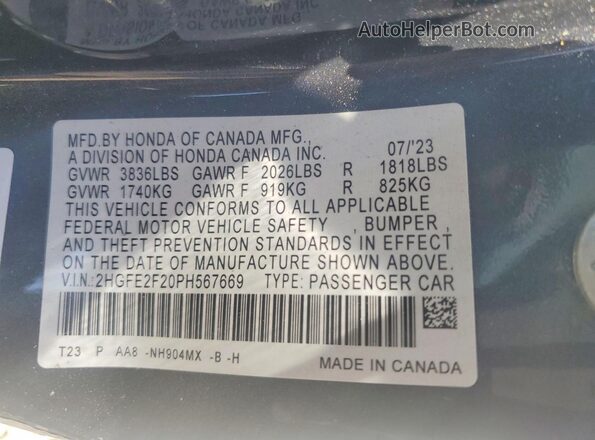 2HGFE2F20PH567669 2023 HONDA CIVIC Gray Շարժիչի բաժամունքի տեսք