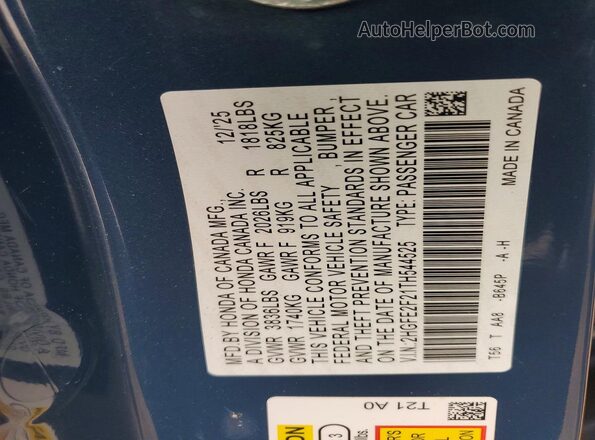 2HGFE2F21TH544525 2026 HONDA CIVIC Синий Вид подкапотного пространства