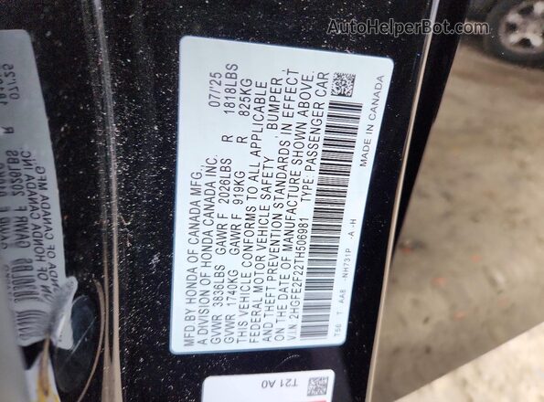 2HGFE2F22TH506981 2026 HONDA CIVIC Черный Вид подкапотного пространства