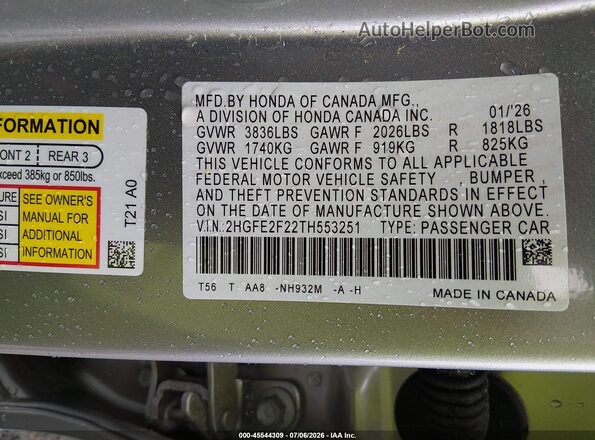 2HGFE2F22TH553251 2026 HONDA CIVIC Серебряный Вид подкапотного пространства