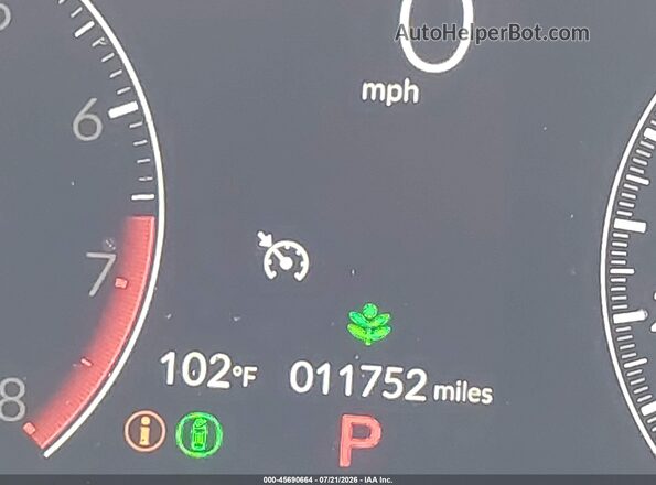 2HGFE2F23TH533431 2026 HONDA CIVIC Синий Вид задних сидений