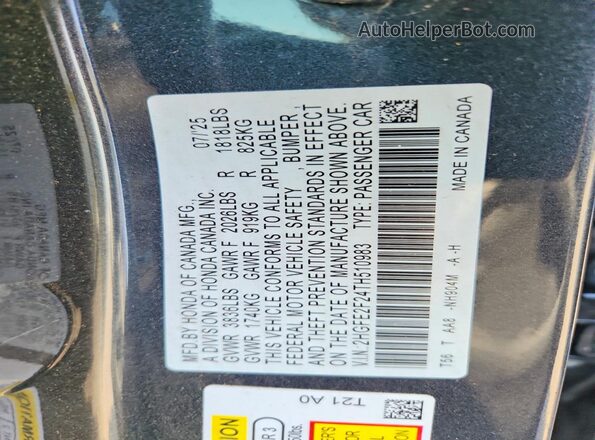 2HGFE2F24TH510983 2026 HONDA CIVIC Gray Engine compartment view