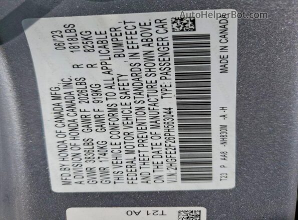 2HGFE2F26PH563044 2023 HONDA CIVIC Серебряный Вид подкапотного пространства