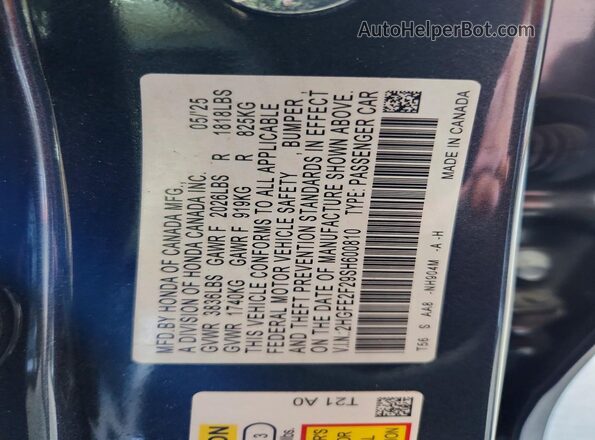2HGFE2F29SH600810 2025 HONDA CIVIC Серый Вид подкапотного пространства