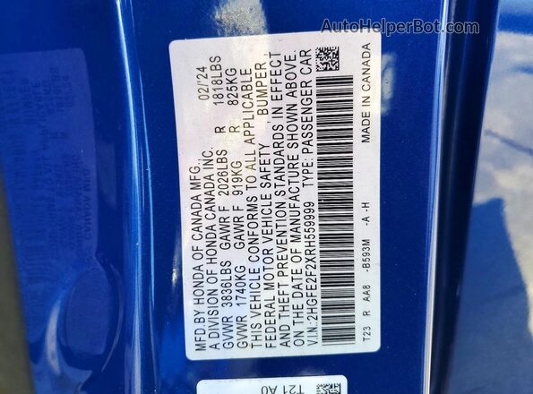 2HGFE2F2XRH559999 2024 HONDA CIVIC Blue ძრავის განყოფილების ხედი