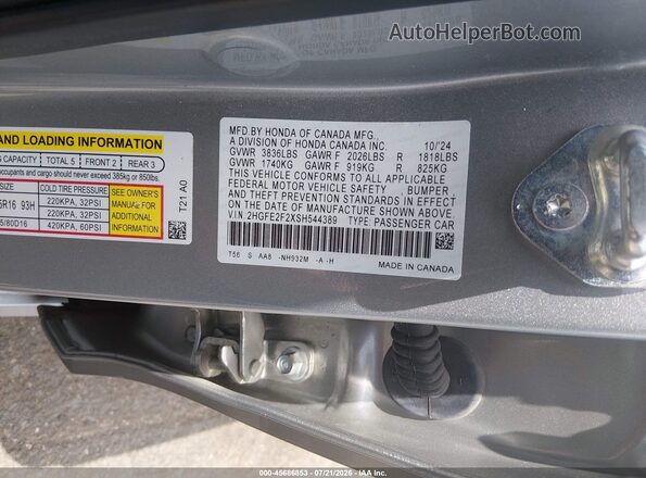 2HGFE2F2XSH544389 2025 HONDA CIVIC Gray Engine compartment view