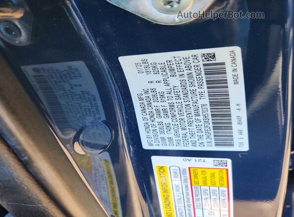 2HGFE2F2XSH570376 2025 HONDA CIVIC Blue ძრავის განყოფილების ხედი