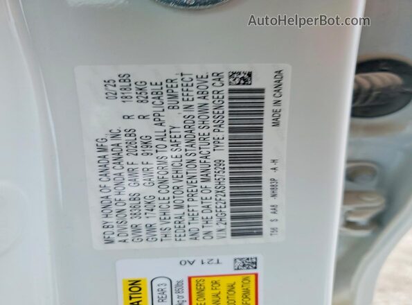 2HGFE2F2XSH575299 2025 HONDA CIVIC White Vista del compartimento del motor