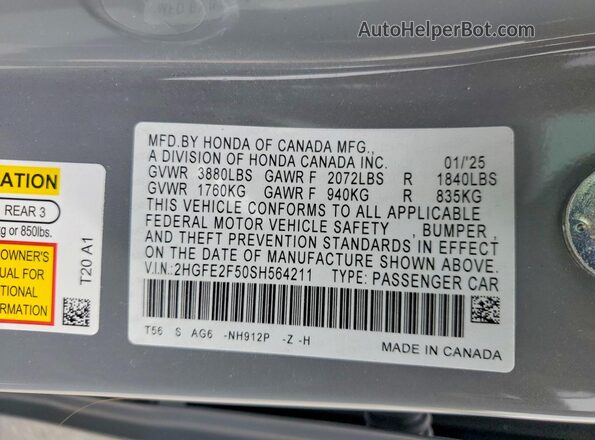 2HGFE2F50SH564211 2025 HONDA CIVIC Серый Вид подкапотного пространства