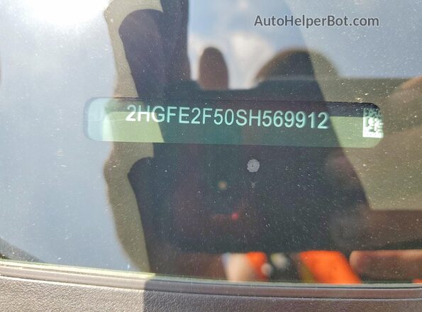 2HGFE2F50SH569912 2025 HONDA CIVIC Black Շարժիչի բաժամունքի տեսք