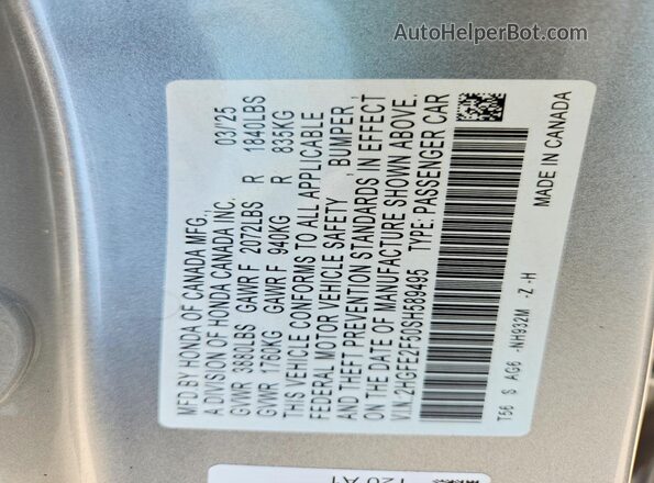 2HGFE2F50SH589495 2025 HONDA CIVIC Gray Շարժիչի բաժամունքի տեսք
