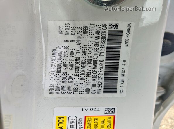 2HGFE2F51RH506490 2024 HONDA CIVIC White Vista del compartimento del motor