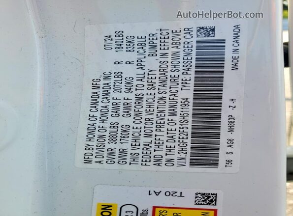 2HGFE2F51SH511954 2025 HONDA CIVIC Белый Вид подкапотного пространства