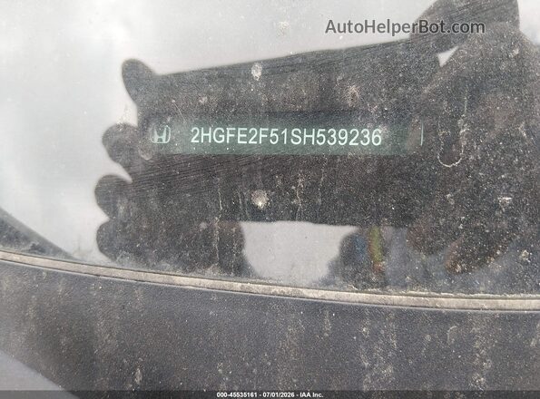 2HGFE2F51SH539236 2025 HONDA CIVIC Gray Շարժիչի բաժամունքի տեսք