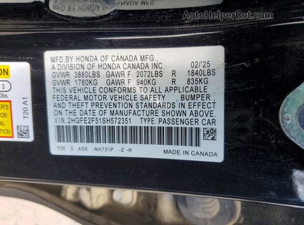 2HGFE2F51SH572351 2025 HONDA CIVIC Black Вид підкапотного простору