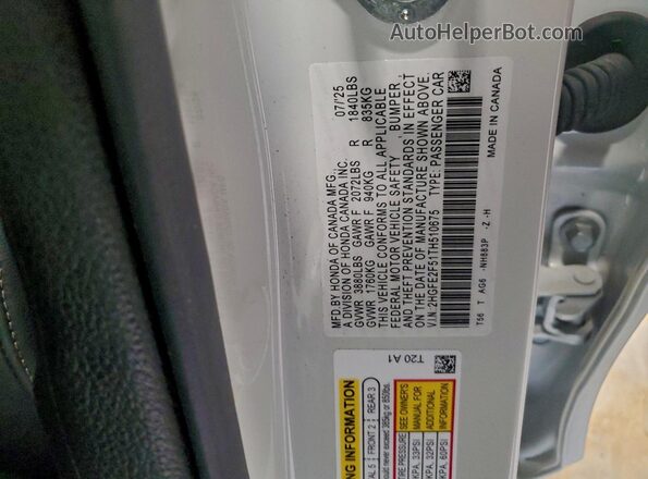 2HGFE2F51TH510675 2026 HONDA CIVIC White Вид підкапотного простору