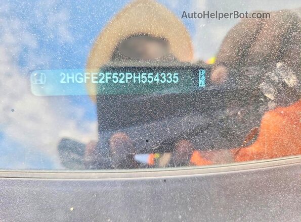2HGFE2F52PH554335 2023 HONDA CIVIC White Vista del compartimento del motor